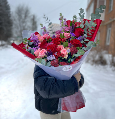 “Люблю тебя"